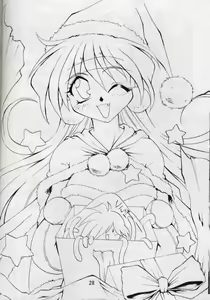 Page 27 of Otome no Inori - preview thumbnail