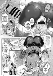 Page 16 of KawaColle Darkness Act. Taihou - preview thumbnail