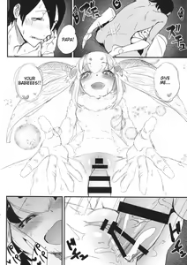 Page 25 of Shiragasane -Tsuzure- - preview thumbnail