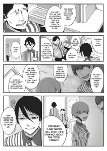 Page 5 of Shiragasane -Tsuzure- - preview thumbnail