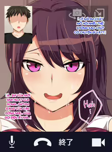 Page 177 of Tokai no Iro ni Somaru Kanojo - preview thumbnail