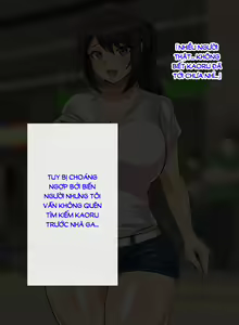 Page 195 of Tokai no Iro ni Somaru Kanojo - preview thumbnail