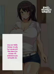 Page 225 of Tokai no Iro ni Somaru Kanojo - preview thumbnail