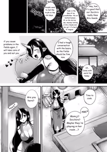 Page 6 of Oni no Oyako wa Hito no Osu to Kozukuri ga Shitai  Musume Hen - preview thumbnail