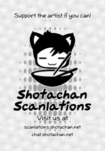 Page 36 of Ano Hi, Boku wa Shinyuu to Sex shita | 그날, 나는 절친과 섹스했다 - preview thumbnail