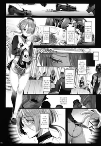 Page 15 of Shounen Jeanne - Jeanne prostituée  | 소년 잔느 - preview thumbnail