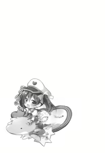 Page 23 of Love Nico Live! Love Nico Soushuuhen - preview thumbnail