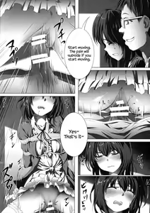 Page 15 of Megumin no Kyousei Shotaiken - preview thumbnail