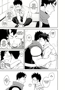 Page 11 of Shinobi Ai | Ninja's Love (decensored) - preview thumbnail