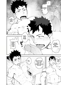 Page 16 of Shinobi Ai | Ninja's Love (decensored) - preview thumbnail