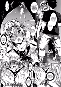 Page 11 of Milk Mamire | Milk Drenched Ch. 1-2 - preview thumbnail
