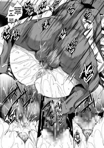 Page 53 of Milk Mamire | Milk Drenched Ch. 1-2 - preview thumbnail