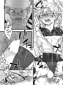 Page 20 of Kirishima Eijiro-kun Otanjoubi Omedetou Manga desu - preview thumbnail