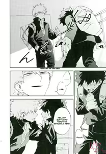 Page 22 of Yuukage | Evening Shadows - preview thumbnail
