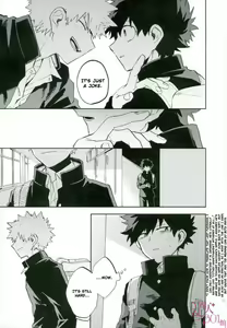 Page 23 of Yuukage | Evening Shadows - preview thumbnail