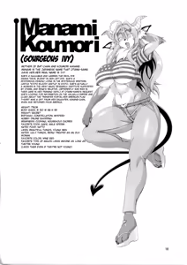 Page 20 of Mahou no Juujin Foxy Rena 9.5 (decensored) - preview thumbnail