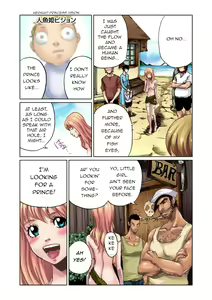 Page 15 of Otona no Douwa ~ Ningyo Hime - preview thumbnail