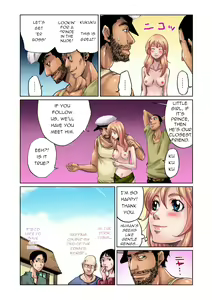 Page 16 of Otona no Douwa ~ Ningyo Hime - preview thumbnail