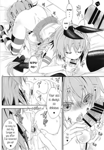 Page 11 of Coshame da yo! Astolfo-kyun - preview thumbnail