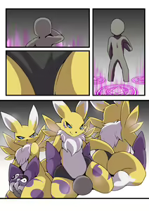 Page 19 of Dominated 4 - preview thumbnail