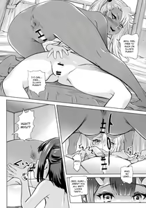 Page 16 of Shikkin Mahou Shoujo - preview thumbnail