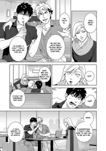 Page 17 of DARKNESS HOUND 4 (decensored) - preview thumbnail