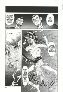 Page 106 of Death Face - preview thumbnail