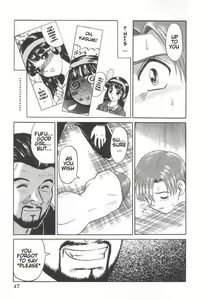 Page 116 of Death Face - preview thumbnail