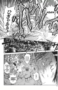 Page 21 of Death Face - preview thumbnail