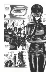 Page 28 of Death Face - preview thumbnail