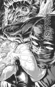 Page 39 of Death Face - preview thumbnail