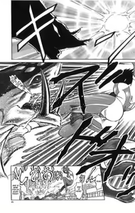 Page 66 of Death Face - preview thumbnail