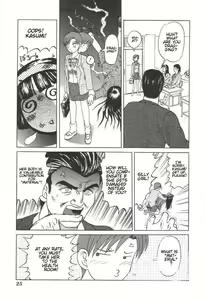 Page 94 of Death Face - preview thumbnail