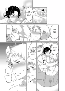 Page 62 of Onanist x Onanist - preview thumbnail