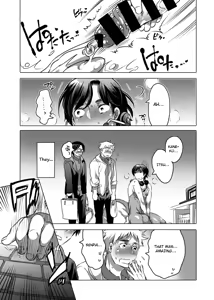 Page 11 of Nyoudou Onanie Haishinsha - preview thumbnail