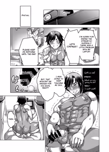 Page 13 of Nyoudou Onanie Haishinsha - preview thumbnail