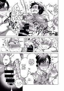 Page 17 of Nyoudou Onanie Haishinsha - preview thumbnail