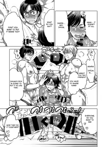 Page 23 of Nyoudou Onanie Haishinsha - preview thumbnail