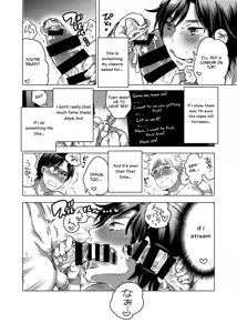 Page 28 of Nyoudou Onanie Haishinsha - preview thumbnail