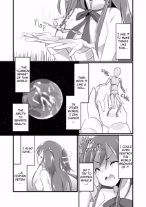 Page 131 of Jikkakuchou Hokan no Mana - preview thumbnail
