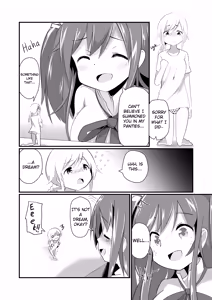 Page 136 of Jikkakuchou Hokan no Mana - preview thumbnail