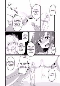 Page 142 of Jikkakuchou Hokan no Mana - preview thumbnail