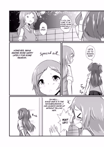 Page 170 of Jikkakuchou Hokan no Mana - preview thumbnail