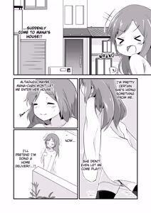 Page 174 of Jikkakuchou Hokan no Mana - preview thumbnail