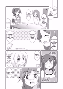 Page 178 of Jikkakuchou Hokan no Mana - preview thumbnail