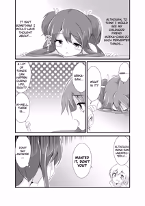 Page 194 of Jikkakuchou Hokan no Mana - preview thumbnail