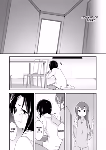 Page 205 of Jikkakuchou Hokan no Mana - preview thumbnail