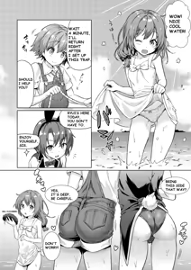 Page 5 of Keishou Sareru Yuusha no Doujinshi (decensored) - preview thumbnail
