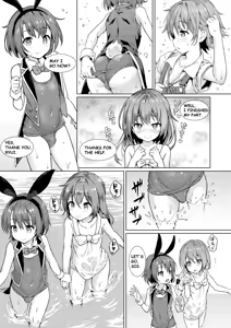 Page 6 of Keishou Sareru Yuusha no Doujinshi (decensored) - preview thumbnail