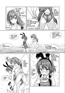 Page 7 of Keishou Sareru Yuusha no Doujinshi (decensored) - preview thumbnail